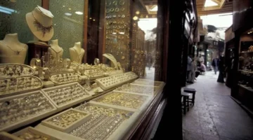 تطورات سعر الذهب في منتصف تعاملات الأحد 15 مارس 2026 بالأسواق المحلية